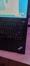 聯(lián)想(Thinkpad)(i7/16G運行/獨顯)二手筆記本電腦 T450/430商務(wù)辦公網(wǎng)課游戲本 9新T440P i7 16G 1T固態(tài) 曬單實(shí)拍圖