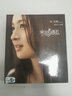 林依晨：幸福遇見（CD） 曬單實(shí)拍圖