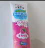 貝親兒童嬰幼兒口腔護理 牙膏 草莓香型 50g 3歲以上 曬單實(shí)拍圖