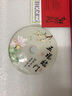 聚善緣 招財葫蘆平安扣擺件家居客廳酒柜電視柜玄關(guān)裝飾喬遷新居禮品 中號五福臨門(mén)長(cháng)33寬11高22厘米 曬單實(shí)拍圖