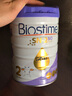 合生元(BIOSTIME) 澳洲版合生元嬰幼兒配方奶粉 800g JD保稅倉配送 2段 金裝羊奶粉* 1罐 曬單實(shí)拍圖