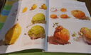 全解色彩靜物水粉畫(huà)臨摹書(shū)籍中國美院美術(shù)高考入門(mén)教材聯(lián)考沖刺寫(xiě)生畫(huà)照片范本零基礎教程 曬單實(shí)拍圖