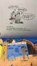 動(dòng)物園的秘密 港臺(tái)原版 兒童繪本故事圖畫書 精裝童書兒童讀物3-8歲 懸疑驚喜又溫馨的奇幻繪本 奇特的動(dòng)物園之旅 曬單實(shí)拍圖
