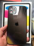 越晴適用 于蘋果11 pro max漸變色手機(jī)殼保護(hù)套防摔全包iphone11直邊液態(tài)玻璃潮牌個(gè)性創(chuàng)意男女款 蘋果11【石墨黑】 曬單實(shí)拍圖