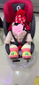 阿羅德（arod）兒童安全座椅0-4-12歲汽車(chē)用寶寶可坐躺360度旋轉硬接口 海神盾 波爾紅-經(jīng)典 曬單實(shí)拍圖