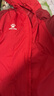 KELME /卡爾美運(yùn)動戶外風(fēng)雨衣男戶外跑步訓(xùn)練外套學(xué)生休閑風(fēng)衣團(tuán)購 紅色 2XL 曬單實(shí)拍圖