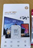 閃客 適用于華為平板內存卡MatePad11/榮耀/暢玩/暢享/M6/M5/V6華為手機mate60高速存儲卡NM儲存卡 128G華為平板專用高速內存卡|收藏贈讀卡器 曬單實拍圖