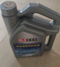 車(chē)樂(lè)仕原廠適用斯柯達(dá)專(zhuān)用防凍液冷卻液 四季通用 2kg -45℃ 紅色 斯柯達(dá)柯迪亞克防凍液 曬單實(shí)拍圖