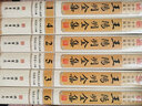 王陽(yáng)明全集 16開(kāi)精裝全6冊文白心理學(xué)王陽(yáng)明全書(shū)王陽(yáng)明大傳王陽(yáng)明傳習錄王守仁文集王陽(yáng)明文集王陽(yáng)明傳記 曬單實(shí)拍圖