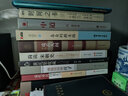 讀書文叢：生活在別處 曬單實(shí)拍圖