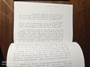 白先勇細(xì)說(shuō)紅樓夢(mèng)平裝套書(shū) 臺(tái)版 時(shí)報(bào)出版 石頭記 曹雪芹 曬單實(shí)拍圖