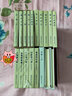 九軒 武松 連環(huán)畫小人書 全5冊 50開小精 一版一印 楊秋寶 繪 連環(huán)畫出版社 曬單實拍圖