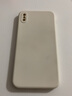 品托（Pintop）適用蘋果X手機殼iPhoneXSmax液態(tài)硅膠保護套XR全包防摔軟殼男女純色簡約 蘋果XsMax【象牙白】 魔方液態(tài)硅膠殼(+鋼化膜) 曬單實拍圖