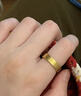 中國(guó)黃金（CHINA GOLD）黃金戒指男士素圈寬面實(shí)心戒指女結(jié)婚訂婚情侶對(duì)戒送老公對(duì)象禮物 【16圈口】約4.9g 曬單實(shí)拍圖