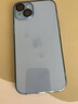 英悅 適用蘋(píng)果15手機(jī)殼iPhone15Pro Max新款Plus透明硅膠帶鏡頭膜全包防摔超薄散熱保護(hù)套 15Plus【透藍(lán)色】AR增透·真不發(fā)黃 曬單實(shí)拍圖
