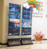 愛(ài)展示商場(chǎng)售樓部房地產(chǎn)玻璃廣告牌展示牌不銹鋼立牌麗屏展架立式落地式 【弧型】黑色60+玻璃 曬單實(shí)拍圖