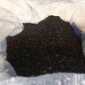 金酸美高錳酸鉀顆粒粉固體晶體pp粉 500g 男女外用坐浴高錳酸甲洗液 20g規(guī)格小瓶3瓶裝 曬單實(shí)拍圖