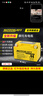 MOTOBATT百特摩托車(chē)電瓶凱旋火箭3 寶馬K1600B/K1600GT/GTL原裝YTX20A-BS 曬單實(shí)拍圖