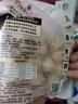 老德頭 潮汕魚(yú)丸 海鮮丸子 燒烤火鍋食材 汕尾特產(chǎn)丸子 深海魚(yú)丸2包336g 曬單實(shí)拍圖
