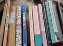 經(jīng)緯度叢書 大變局 晚清改革五十年 諶旭彬 著 看清1861-1911年的晚清改革史 就能理解大清走向滅亡的每一步 歷史學(xué)家馬勇作序 曬單實拍圖