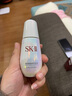 SK-II神仙水精華液 補水保濕修護屏障護膚品化妝 生日禮物送女友 250ml 曬單實拍圖