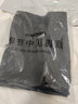 羅蒙（ROMON）高彈抗皺休閑褲男士春秋新款免燙直筒中青年運動(dòng)松緊褲寬松長(cháng)褲子 HY929深藍色款【春秋款】 XL 碼 曬單實(shí)拍圖