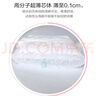 蓓趣（Berlquer）童年紙尿褲醫(yī)護(hù)級(jí)男女寶貝趣尿不濕倍趣拉拉褲薄柔軟透氣干爽 一箱三包拉拉褲XXXL 曬單實(shí)拍圖