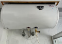 阿里斯顿（ARISTON）电热水器40升/L速热式储水式家用操作简单TB40M2.0 40L 2000W 实拍图