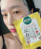 相宜本草（INOHERB） 相宜本草面膜 一帖凝白調(diào)理面貼膜 補水保濕煥亮美白呵護肌膚調(diào)理面膜 凝白調(diào)理面膜25g*7片裝 曬單實拍圖