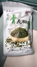 愛蜀味 四川特產(chǎn)金陽干青花椒 可打粉 川菜特麻麻椒藤椒川菜火鍋調(diào)料 100g袋裝-更高性價比 曬單實拍圖