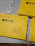 聊齋志異精裝 傳世經(jīng)典文白對照中華書局文言文白話文對照橫排簡體（全3冊） 曬單實(shí)拍圖