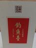 釣魚(yú)臺十年陳釀酒 醬香型53度白酒節日禮盒酒水收藏糧食酒 53度 1000mL 6瓶 曬單實(shí)拍圖