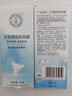 大寶 大寶眼袋霜15g 男女眼部保濕霜滋潤肌膚霜眼部 大寶眼袋霜15g*4 曬單實(shí)拍圖