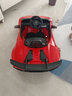 【正版授權】蘭博基尼兒童電動(dòng)車(chē)四輪遙控寶寶電動(dòng)汽車(chē)小孩子玩具車(chē)可坐人星辰皓 紅色四驅+搖擺+藍牙遙控+手機藍牙+皮座+鋰電瓶 曬單實(shí)拍圖
