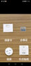 HIKVISION智能無線攝像頭WIFI直連手機遠程雙向語音對講室內(nèi)戶外高清監(jiān)視器 【400萬室內(nèi)云臺紅外】H6C 64G存儲卡 曬單實拍圖