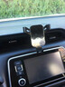 松占日產(chǎn)騏達頤達陽(yáng)光樓蘭車(chē)載專(zhuān)用手機支架汽車(chē)內飾導航用品改裝 06-10款騏達/頤達專(zhuān)用【高雅黑】 曬單實(shí)拍圖