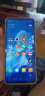 Redmi Note 10 5G 天玑700 6.5英寸FHD+高清屏 18W快充 晴山蓝 8GB+256GB 智能手机 小米 红米 实拍图