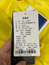 君羽戶外珠峰登山鵝絨褲800蓬白鵝絨連體褲8000米探險(xiǎn)防風(fēng)防水D53059 黃-藍(lán) L 曬單實(shí)拍圖