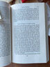 希臘神話文庫 英文原版 The Library of Greek Mythology 9780199536320 曬單實(shí)拍圖