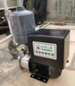 三淼（3water）臺灣三淼水泵不銹鋼變頻泵家用自動(dòng)恒壓泵鍋爐增壓泵 SMI10-3背負式款 曬單實(shí)拍圖