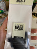 寶克（BAOKE） 鋼筆墨囊 藍(lán)黑色鋼筆墨水囊 速干防水油性墨水 3.4mm常規(guī)可替換鋼筆墨膽 文具 藍(lán)黑色 10支裝 曬單實(shí)拍圖