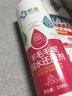高麗·谷 金甲蟲(chóng)高麗谷koreagu臻白無(wú)暇面部護(hù)膚化妝品套裝 補(bǔ)水保濕 乳液 曬單實(shí)拍圖