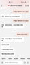 LAMY德國凌美14K金鋼筆杜康2000系列不銹鋼金屬筆桿 活塞式吸墨墨水筆商務(wù)禮品L02 日本直郵 F(0.5mm) 曬單實(shí)拍圖