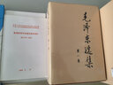 建標(biāo)191-2018：普通高等學(xué)校建筑面積指標(biāo) 曬單實(shí)拍圖