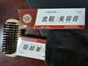 王 獸皮大王（SOWOW）鞋油擦鞋神器刷鞋液體護理皮包皮衣真皮沙發(fā)皮革皮具清潔劑套裝 （無(wú)+棕）33ml+鞋刷+拋光擦 曬單實(shí)拍圖