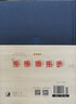 4種 古中醫(yī)道 關(guān)于中醫(yī)學術(shù)史+古中醫(yī)算史全（全2冊）+無極之鏡+古中醫(yī)悟 路輝 中國中醫(yī)藥出版社 曬單實拍圖