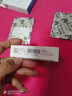 康維德愛(ài)康膚親水性纖維含銀敷料403740銀離子抗菌傷口敷料403708 403706（5×5cm）十片價(jià)格 曬單實(shí)拍圖