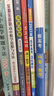 數林外傳系列·跟大學(xué)名師學(xué)中學(xué)數學(xué)：面積關(guān)系幫你解題（第3版） 曬單實(shí)拍圖