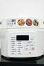 愛(ài)麗思（IRIS）電壓力鍋 小電飯煲 智能預約 4L壓力鍋 按鍵白90道菜譜 高壓鍋 佳節送禮 按鍵款白色 65道菜譜 2.2L 曬單實(shí)拍圖