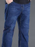 HKCZ寬松大碼牛仔褲男夏季薄款高腰彈力直筒長(cháng)褲男裝夏天加肥加大男褲 【藍色O21款】 彈力寬松 32 【2尺5腰圍】130-140斤 曬單實(shí)拍圖